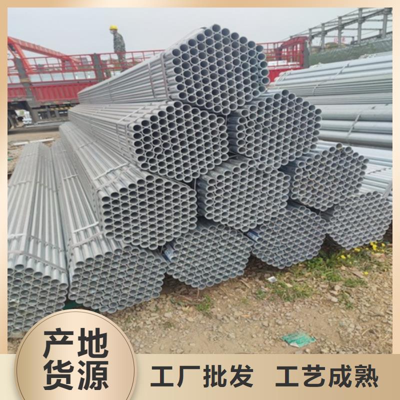 镀锌管无缝钢管厂家售后完善