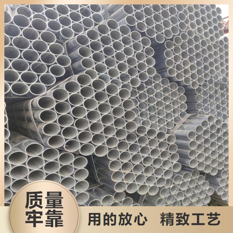 1.5寸镀锌钢管公司