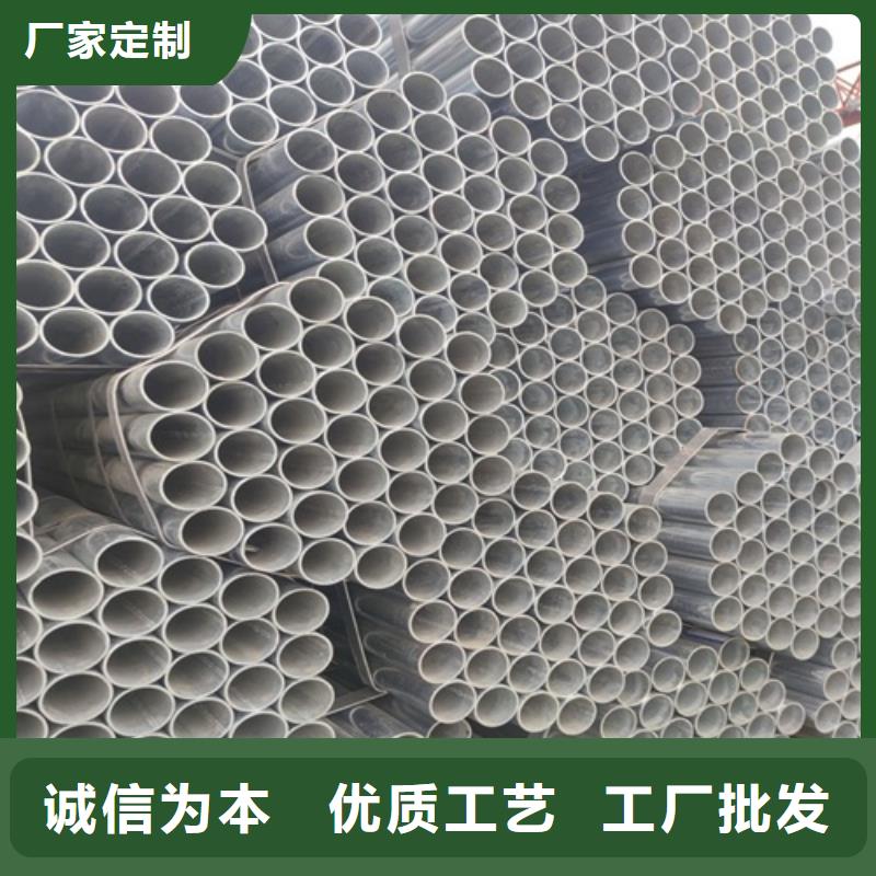 镀锌管无缝钢管工厂直供