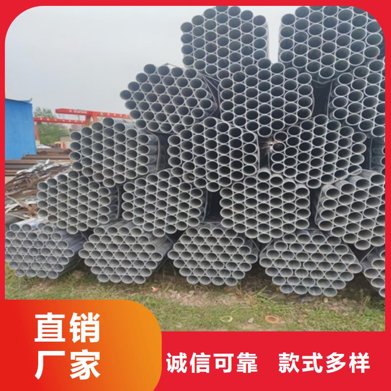 镀锌管无缝钢管专业供货品质管控