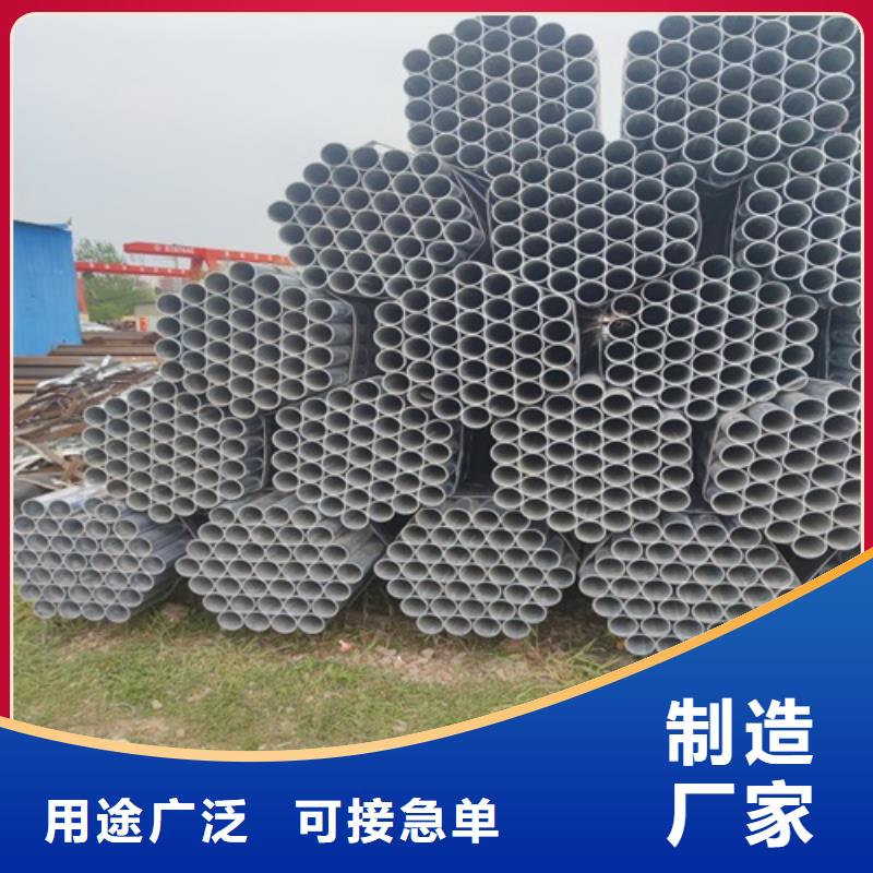 镀锌管无缝钢管厂家