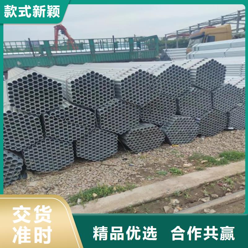 镀锌管无缝钢管敢与同行比价格