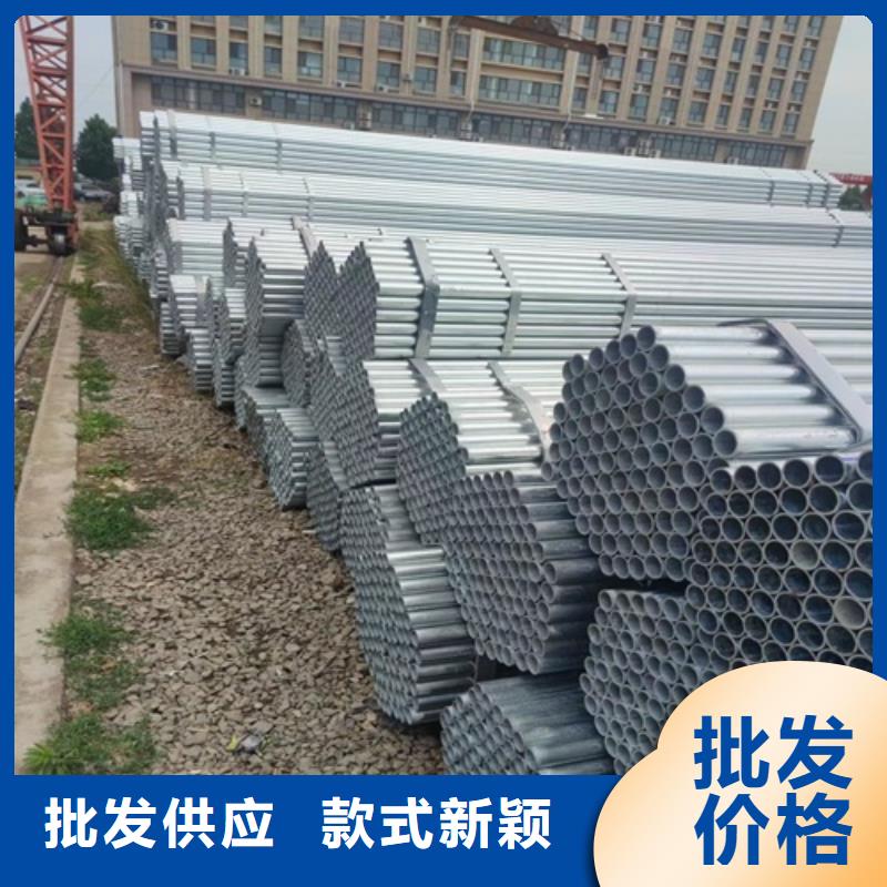 镀锌管_焊管自产自销