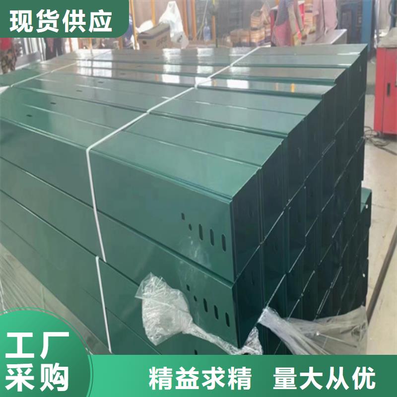 玻璃钢阻燃桥架销售