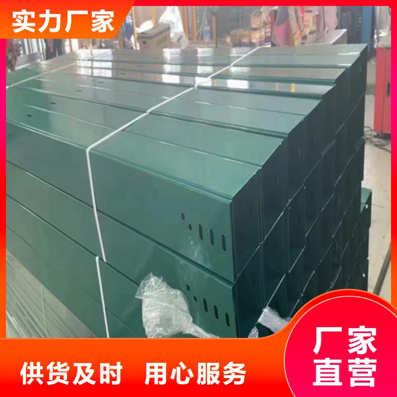 玻璃钢梯式桥架公司地址