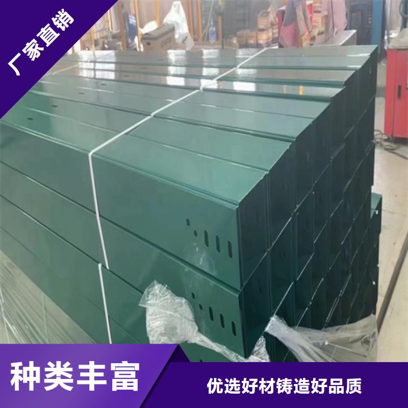 价格合理的玻璃钢梯式桥架厂家