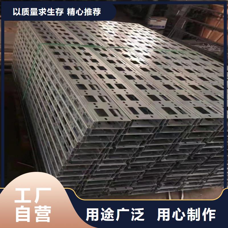 优质玻璃钢槽式桥架库存充足