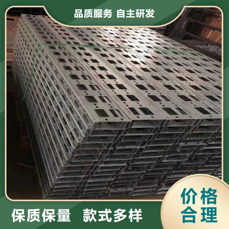 梯式桥架企业-可接急单