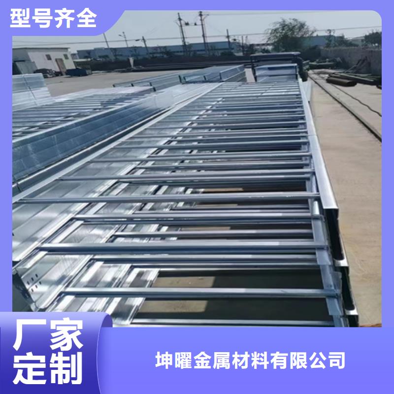 【图】玻璃钢电缆桥架批发