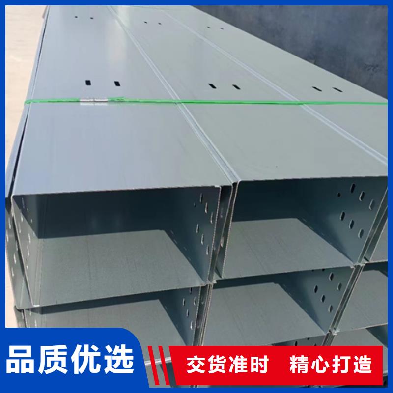 水平桥架2025畅销新品