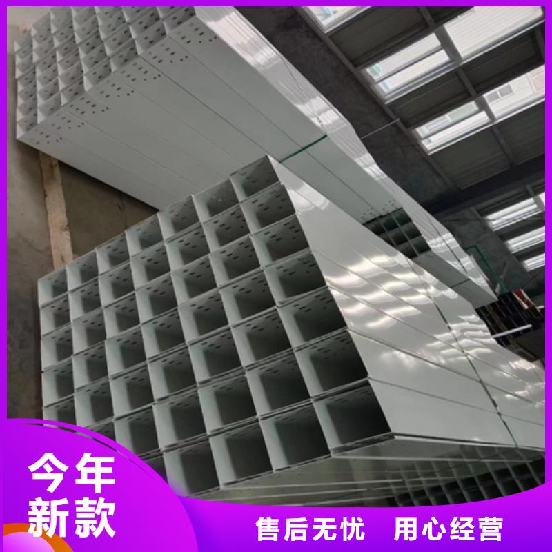 生产玻璃钢槽式桥架的当地厂家
