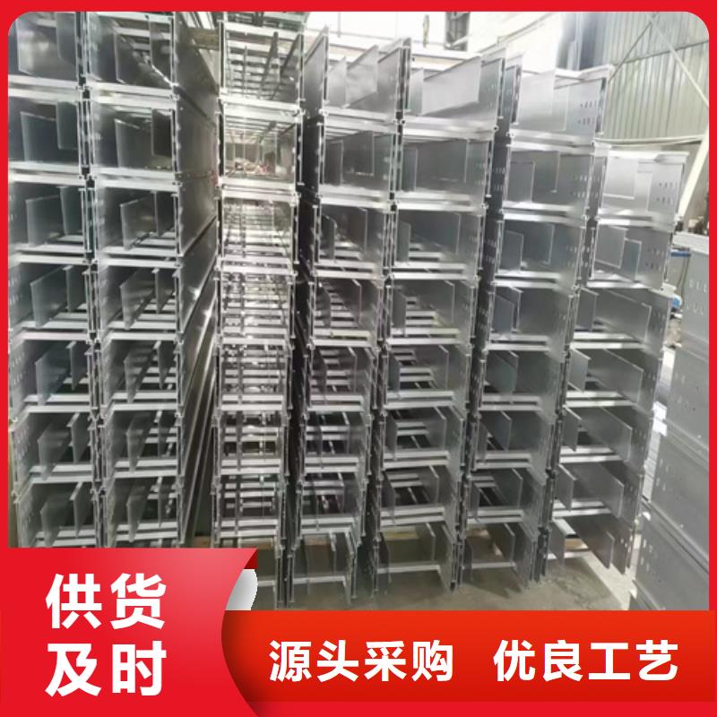 优质玻璃钢槽式桥架库存充足
