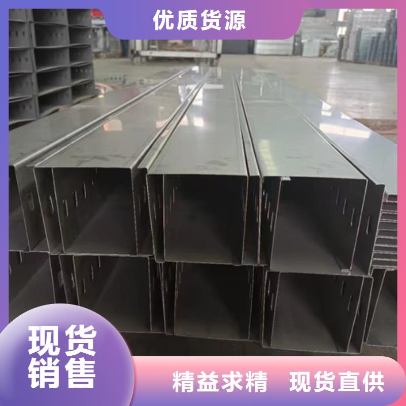 规格全的组合式桥架实体厂家