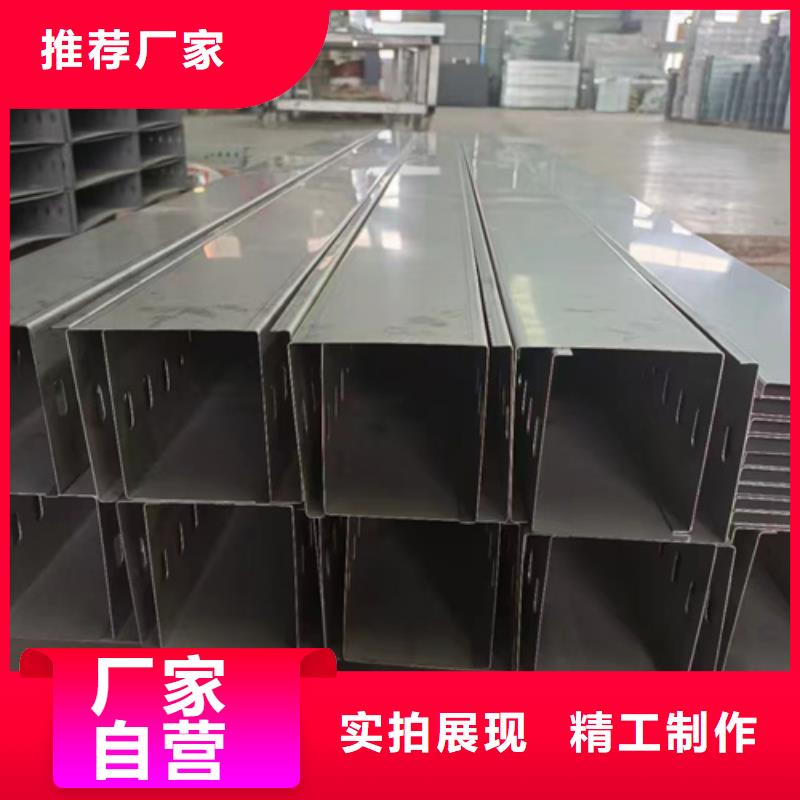 价格合理的玻璃钢梯式桥架厂家