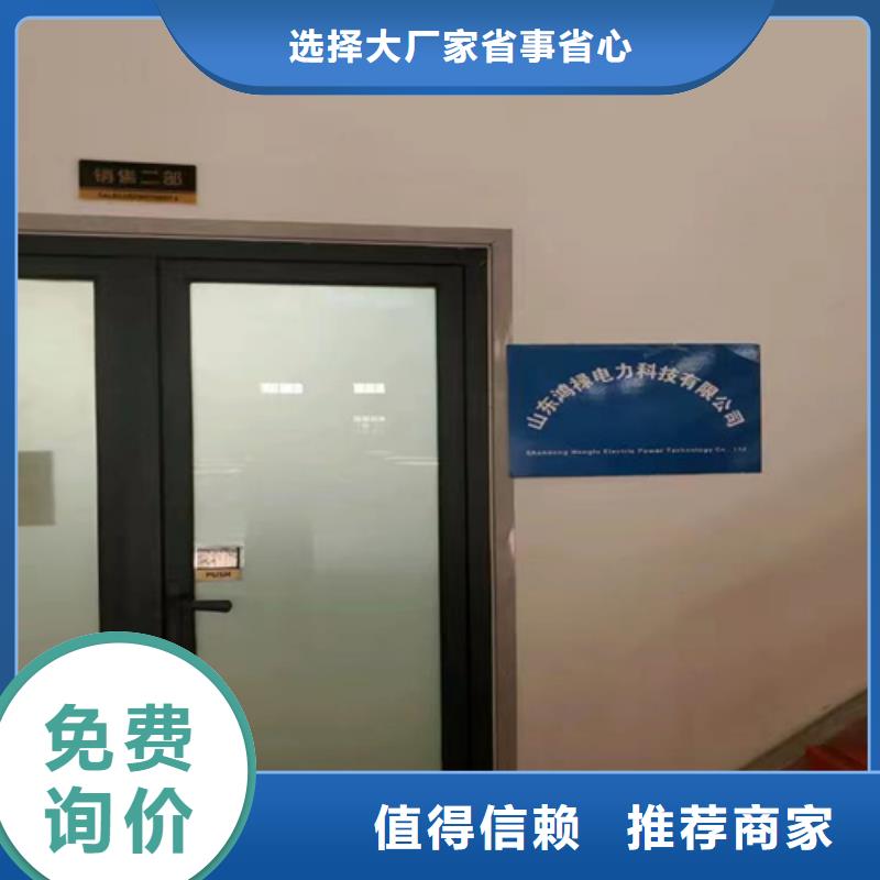 玻璃钢阻燃桥架加工厂家