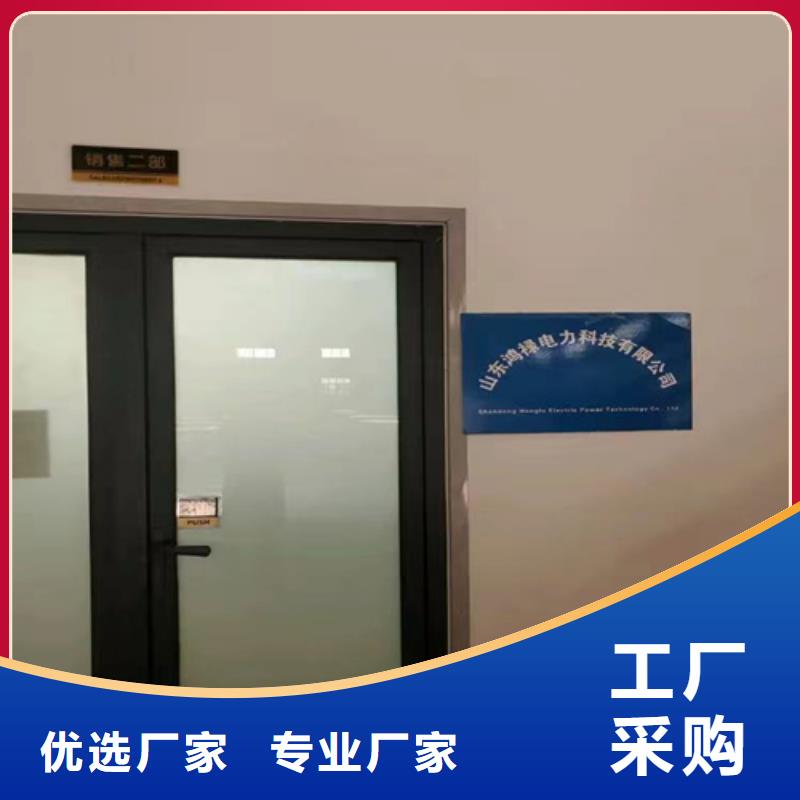 水平桥架-水平桥架基地