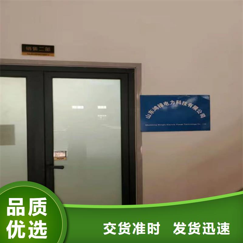 镀锌电缆桥架多少钱一吨报价坤曜桥架厂