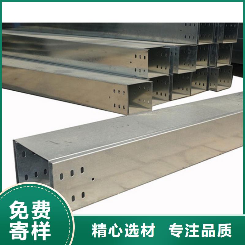优选：玻璃钢电缆桥架公司