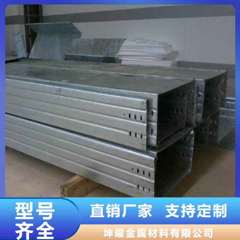 供应6米玻璃钢桥架的厂家