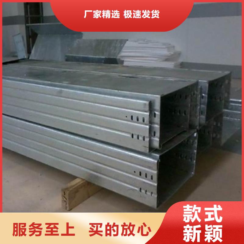 耐腐蚀桥架_常年生产