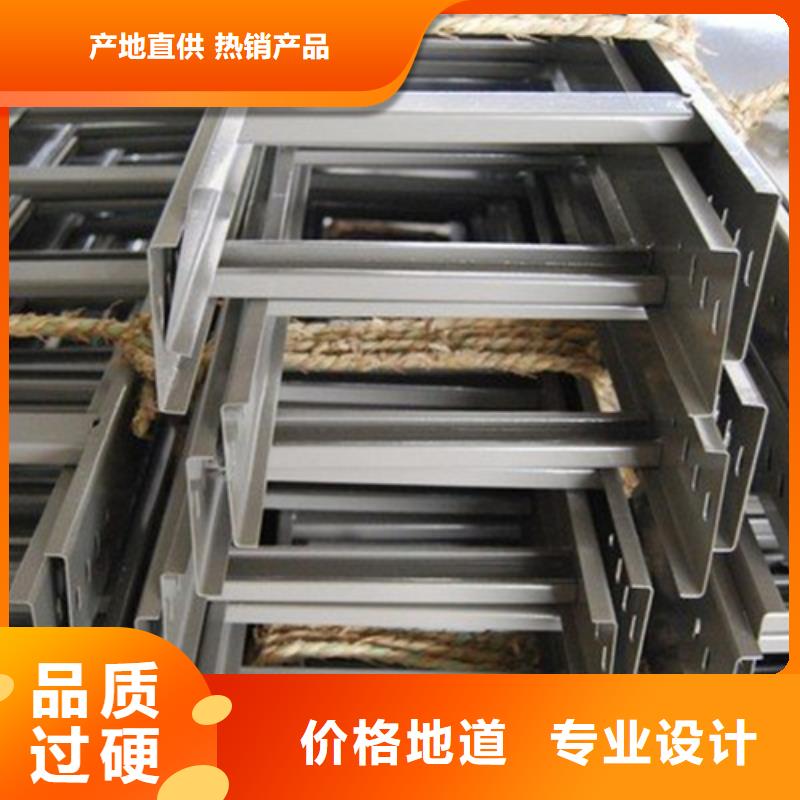 组合式桥架厂家定制