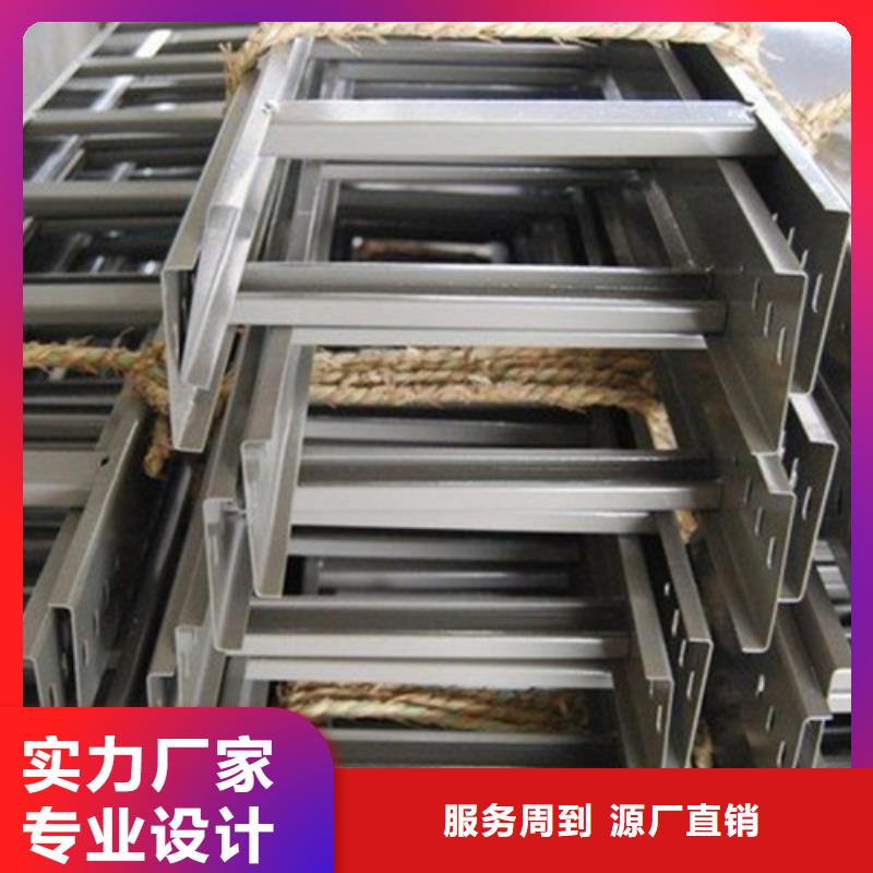 水平桥架2025畅销新品