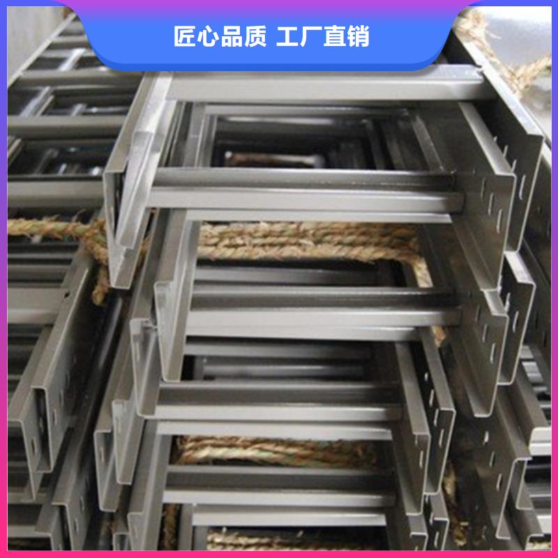 托盘式玻璃钢电缆桥架2025畅销新品