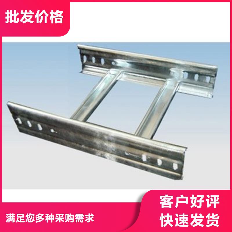 不锈钢桥架制造厂家坤曜桥架厂