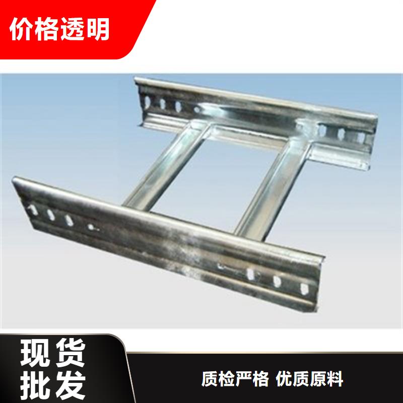 托盘式玻璃钢电缆桥架2025畅销新品