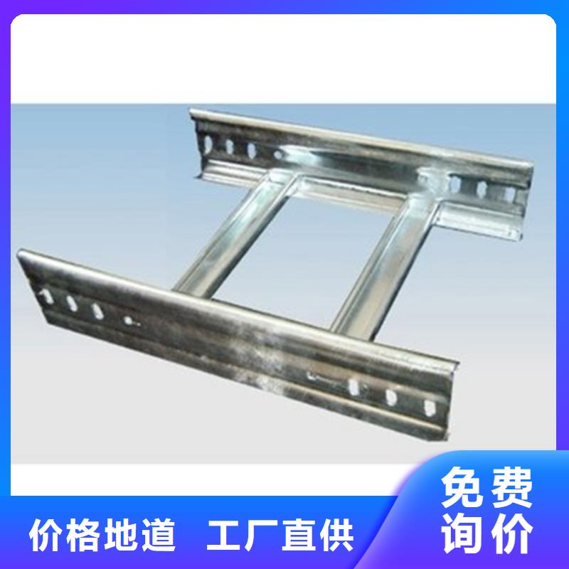 规格全的组合式桥架实体厂家