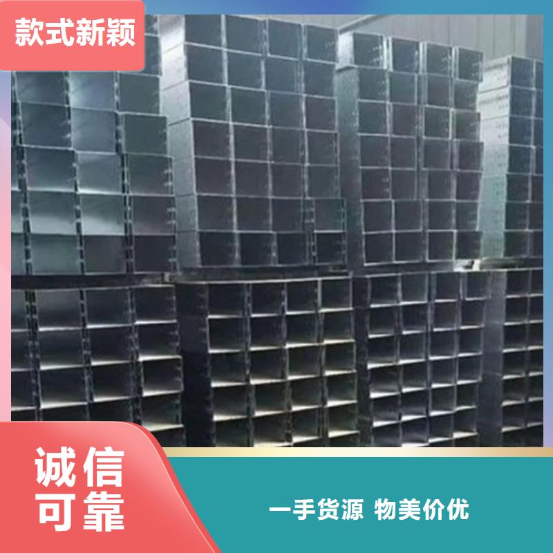 生产玻璃钢槽式桥架_优质厂家