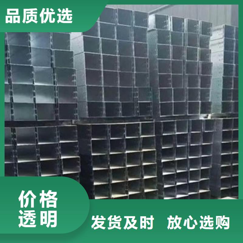 玻璃钢耐腐蚀桥架市场行情