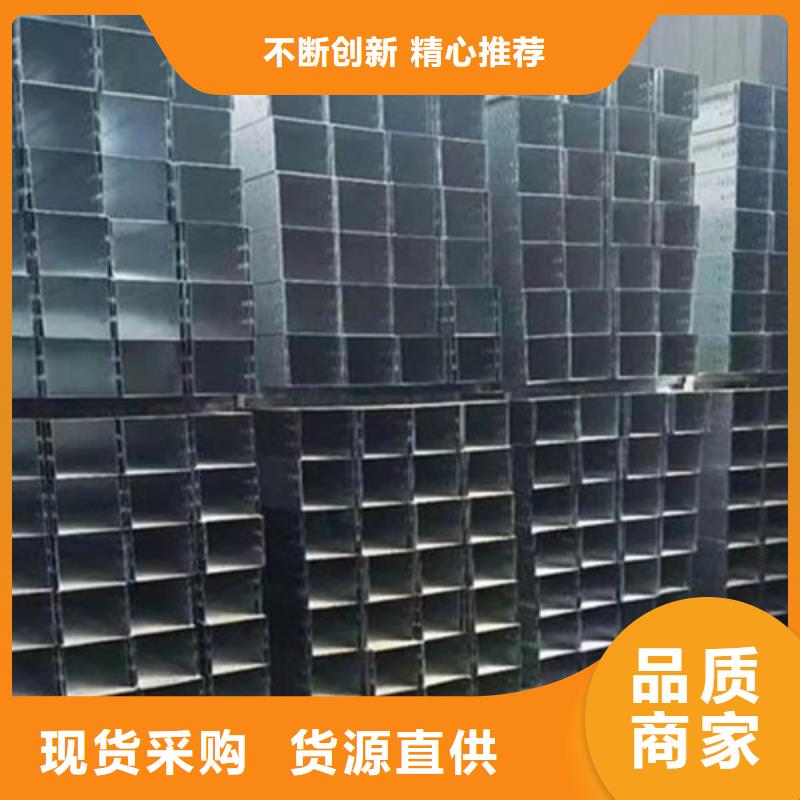 玻璃钢耐腐蚀桥架厂家直销-库存充足