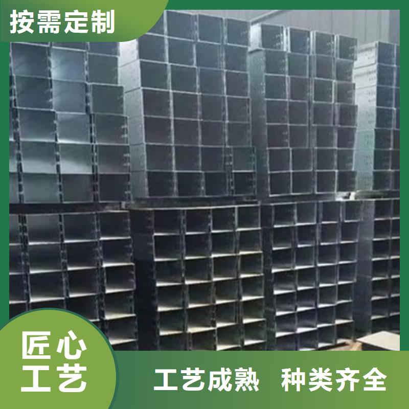 价格合理的玻璃钢梯式桥架厂家