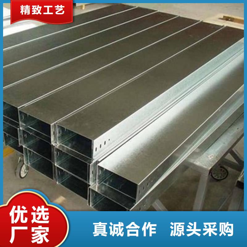 玻璃钢槽式桥架企业-经营丰富