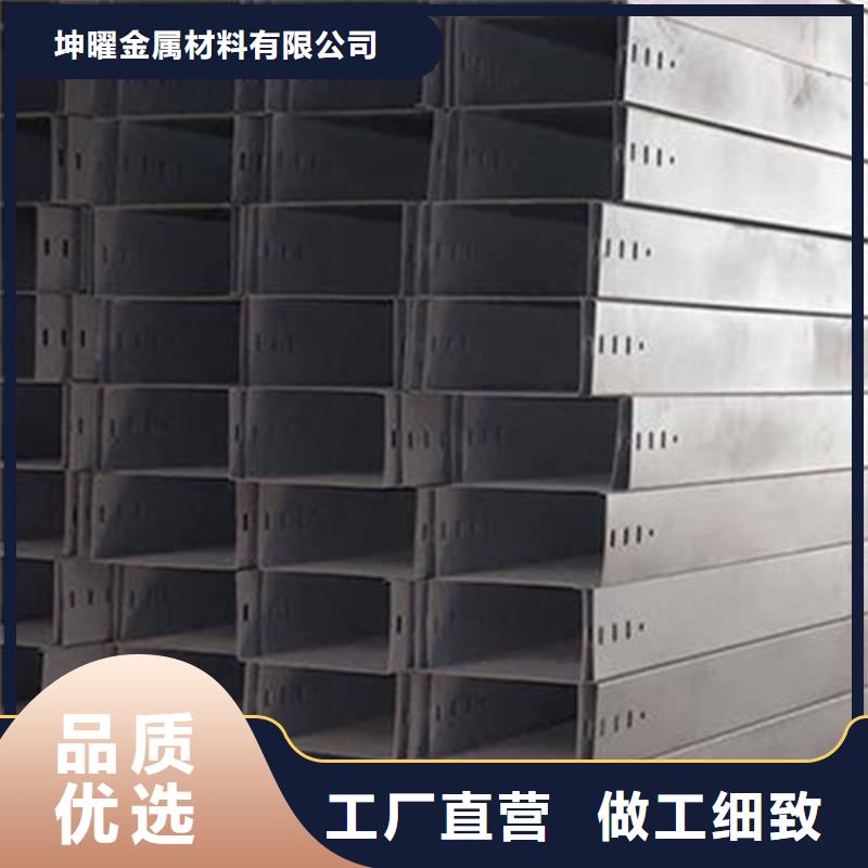 玻璃钢阻燃桥架_保证