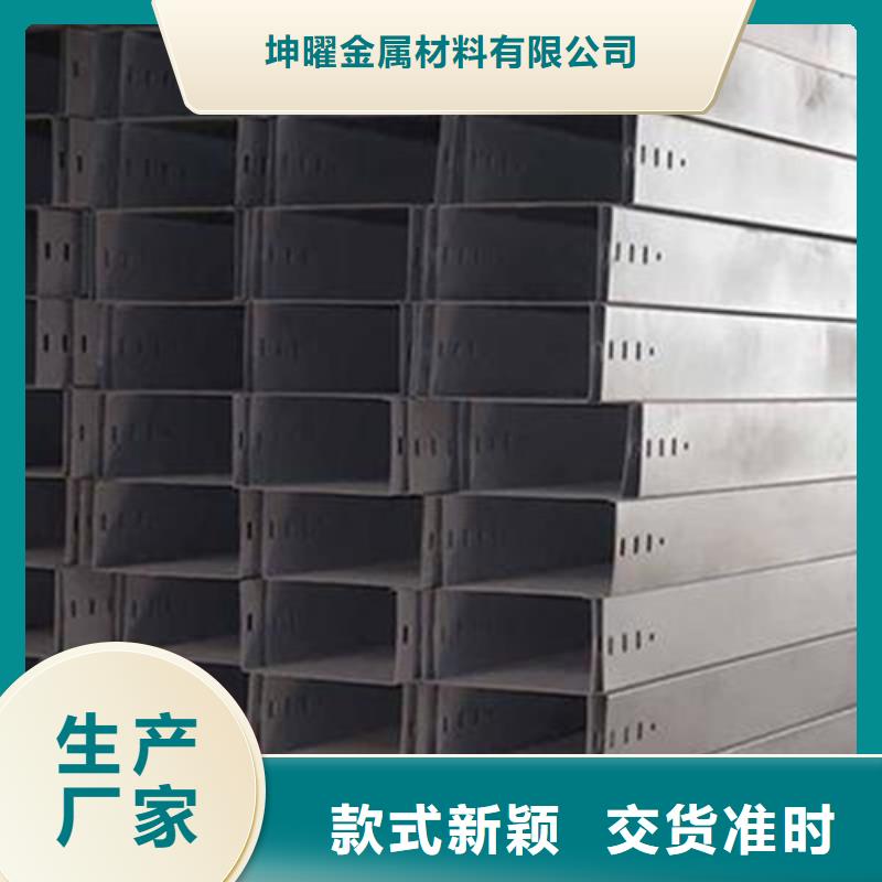 3米玻璃钢桥架-量大价优