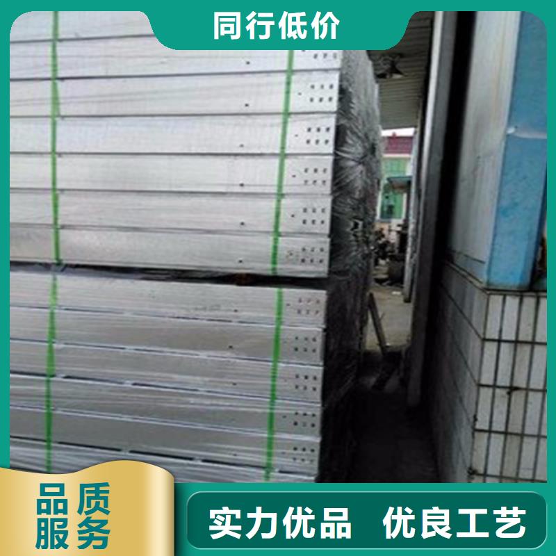 玻璃钢阻燃桥架厂家实力强大