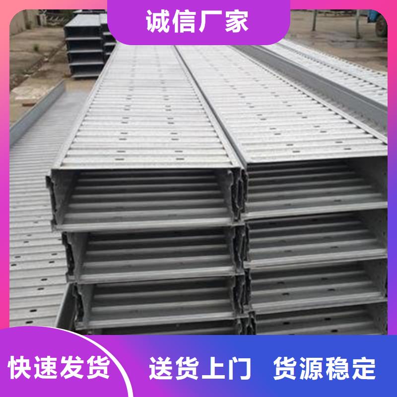 大跨距桥架-自主研发