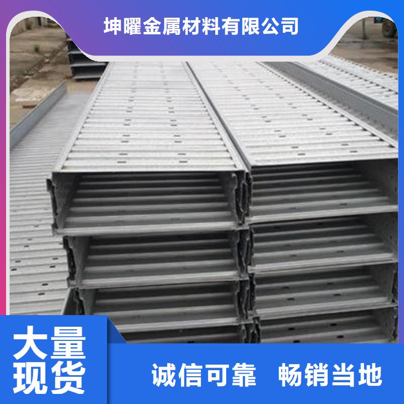 玻璃钢耐腐蚀桥架市场行情