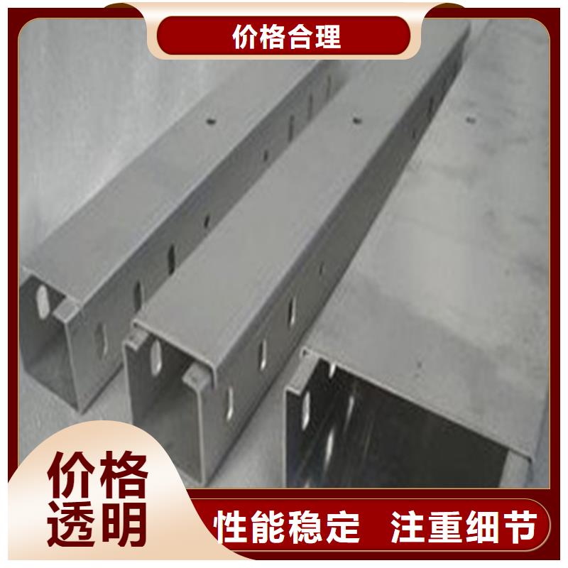 耐腐蚀桥架质优价廉