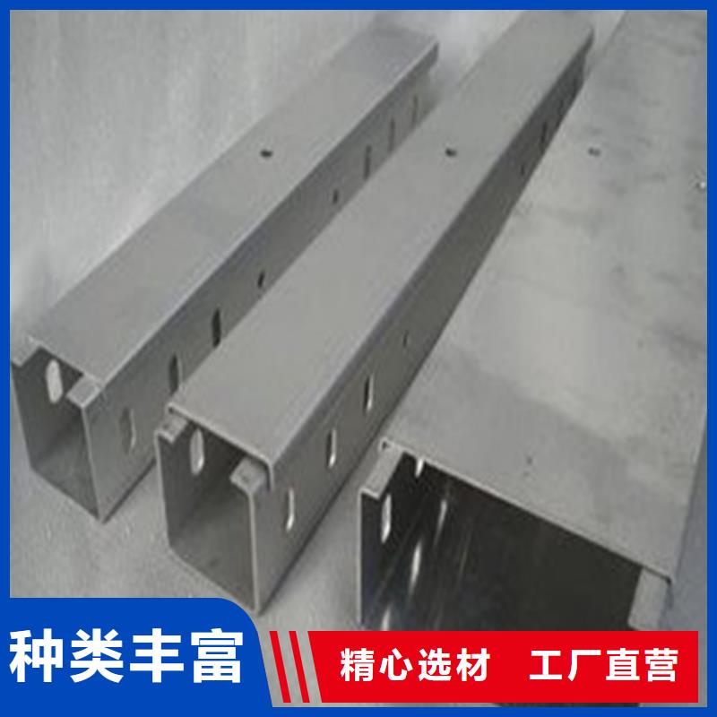 坤曜金属材料有限公司玻璃钢桥架合作案例多