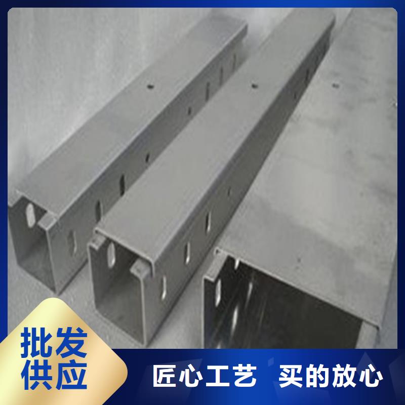 镀锌电缆桥架价格货源充足坤曜桥架