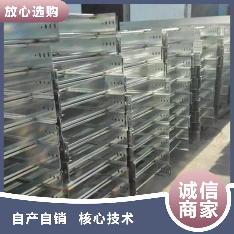 托盘式玻璃钢电缆桥架-专注研发
