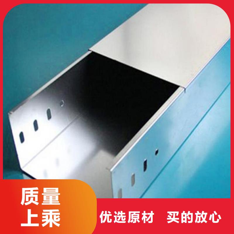 规格全的玻璃钢槽式桥架供应商
