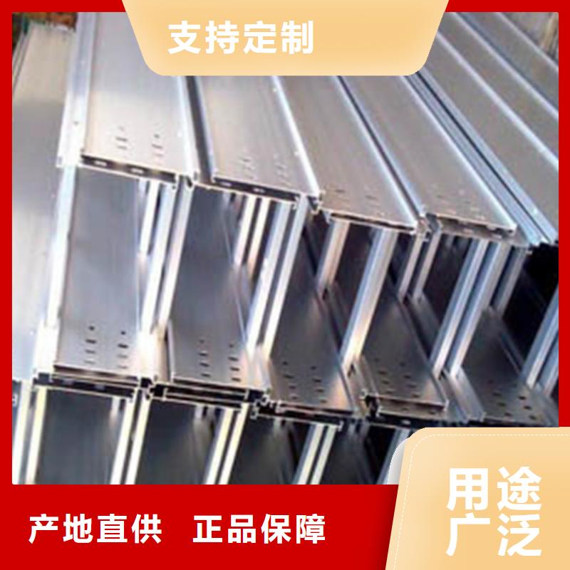 组合式桥架厂家定制