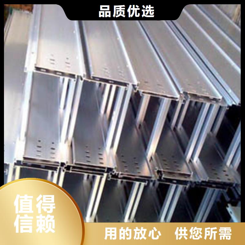 【图】玻璃钢桥架