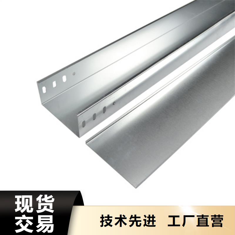 玻璃钢槽式桥架企业-经营丰富