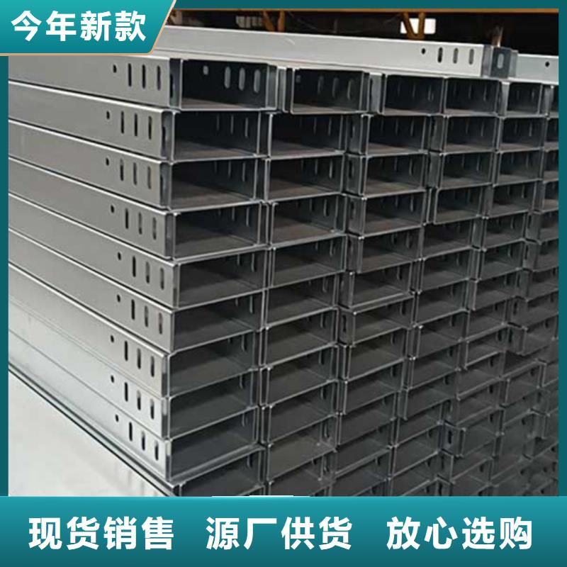 耐腐蚀桥架优选供货商