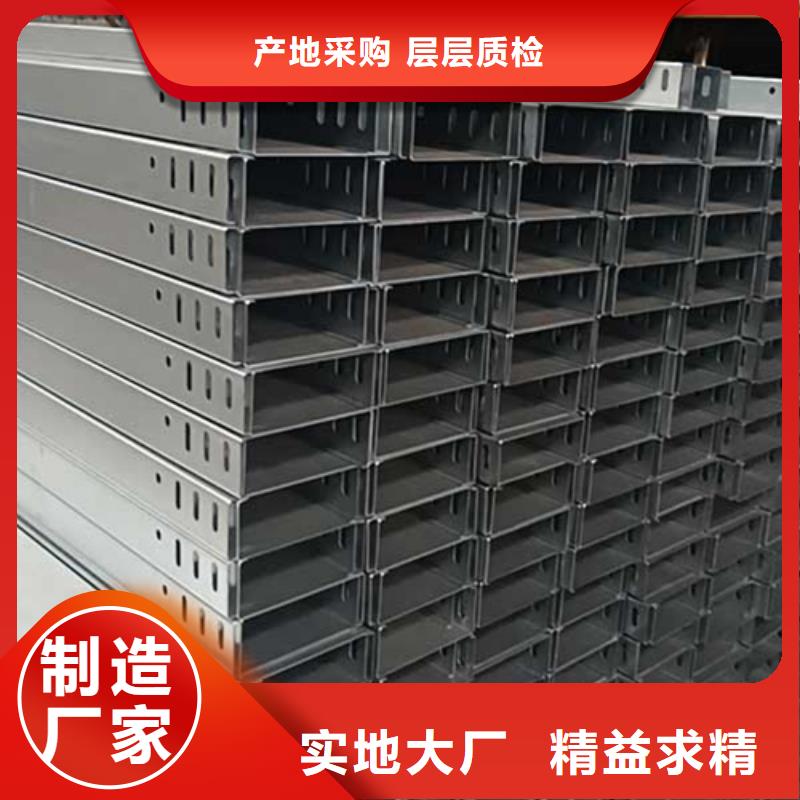玻璃钢梯式桥架-诚信为本